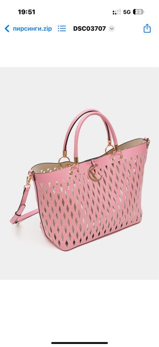 Новая  сумка от итальянского бренда Cristinaeffe.