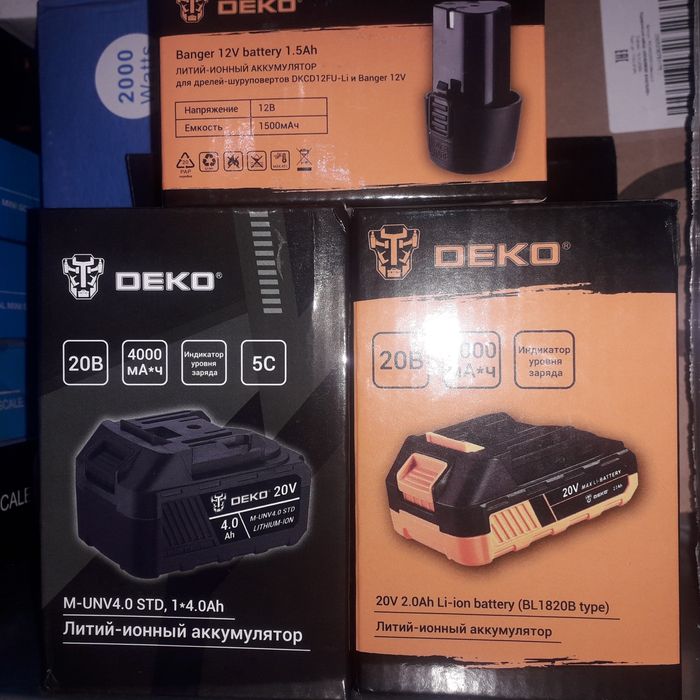 Батарея,аккумулятор на шуруповерт12,20,21 вольт