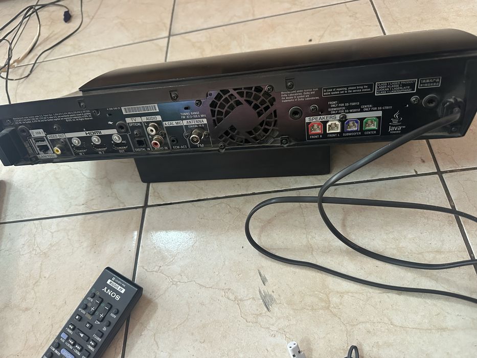 Домашно кино Sony N990W
