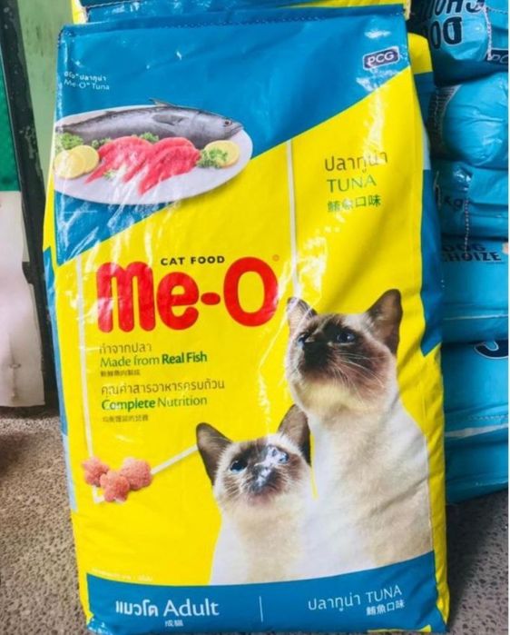 Корм для кошек и витамины