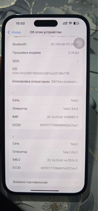 iphone 14 pro max 256 gb