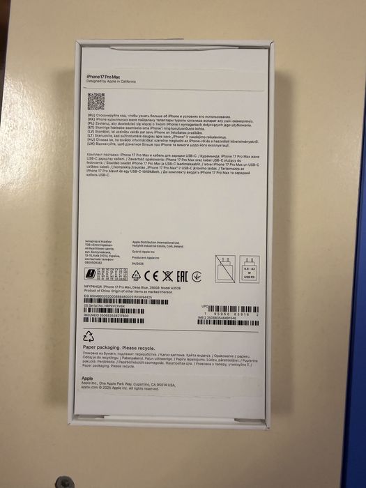 iphone 17 pro max 256GB  куплено iSpace Apple Premium Partner
