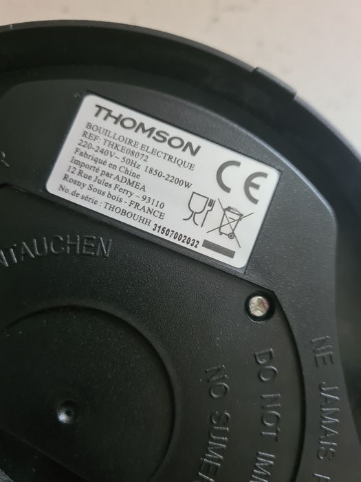 Fierbator  apa Tomhson