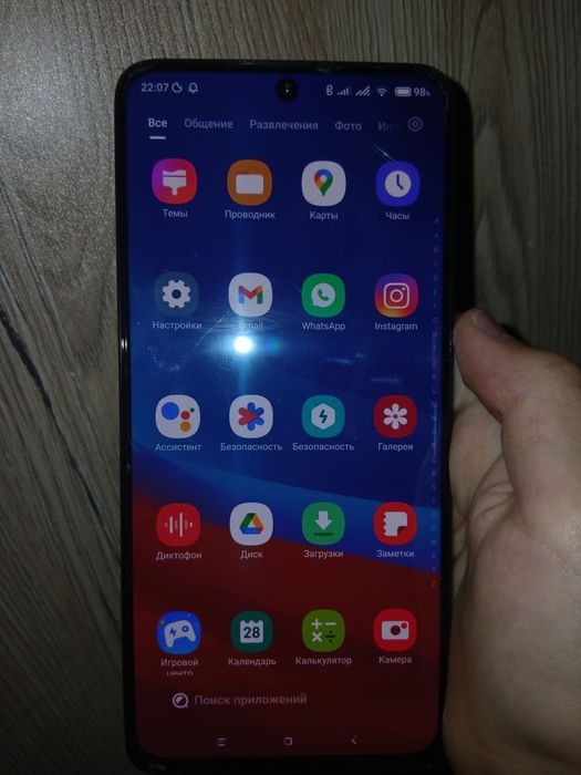 Redmi note 11 pro 5 g