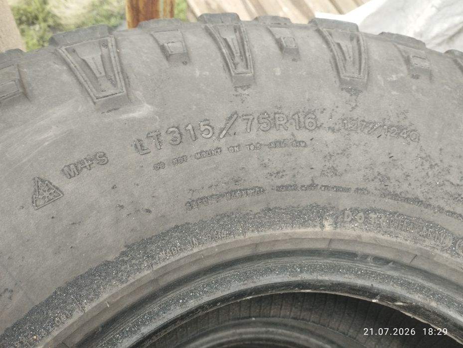 Продам резину  б/у