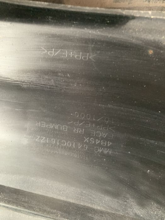 Продам задний бампер под восстановления