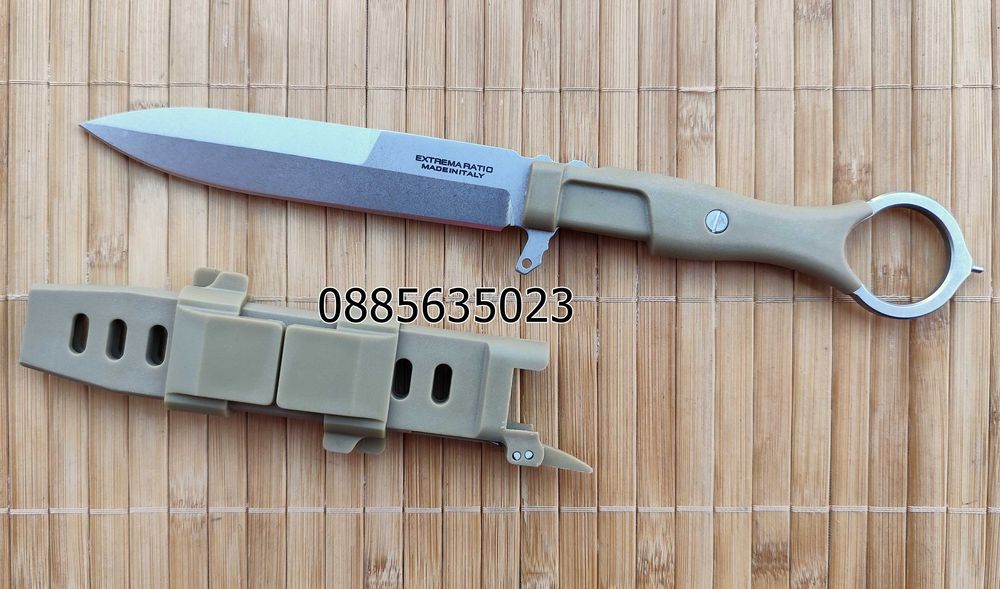 Dagger Misericordia Desert