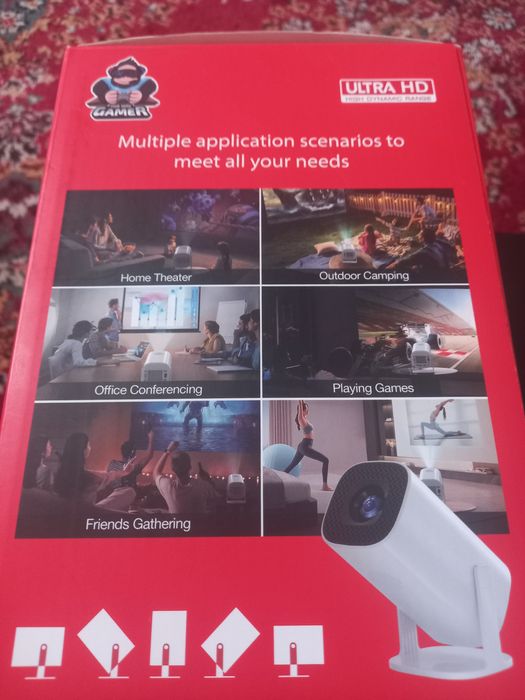 Проектор игровой