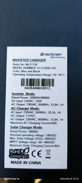 Invertor Solar 3,2 kw