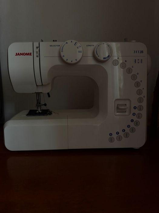 Продам швейную машинку срочно