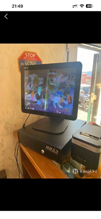 Продам кассу, принтер и денежный ящик
