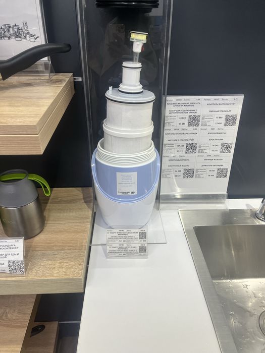 Фильтр для воды