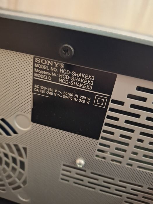 Sony shake03.перфектно състояние.
