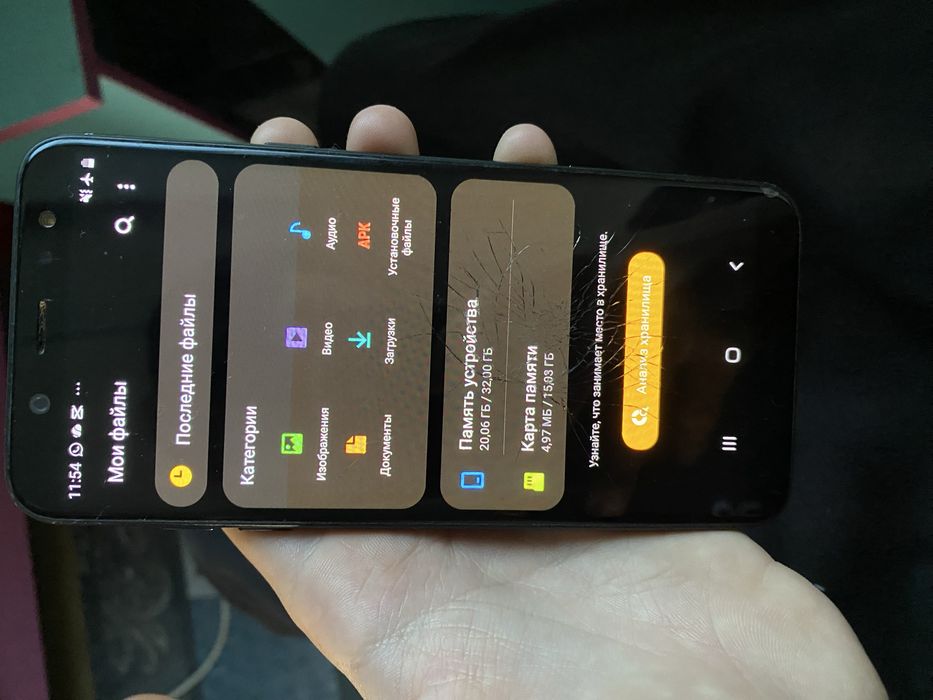 Samsung A6 продажа