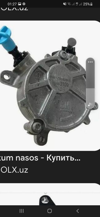 Tracer2 vakum,vakum nasos ,vakum turubka sotiladi xolati yqngi