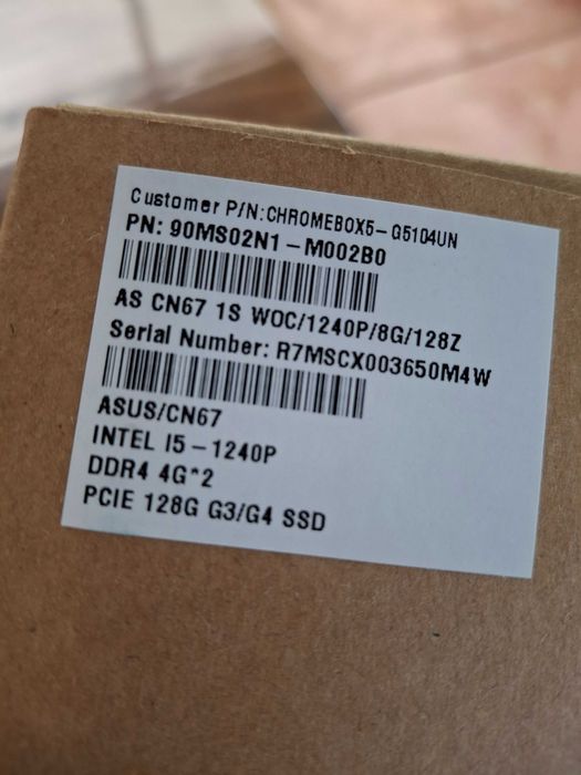 Хромбокс компютър