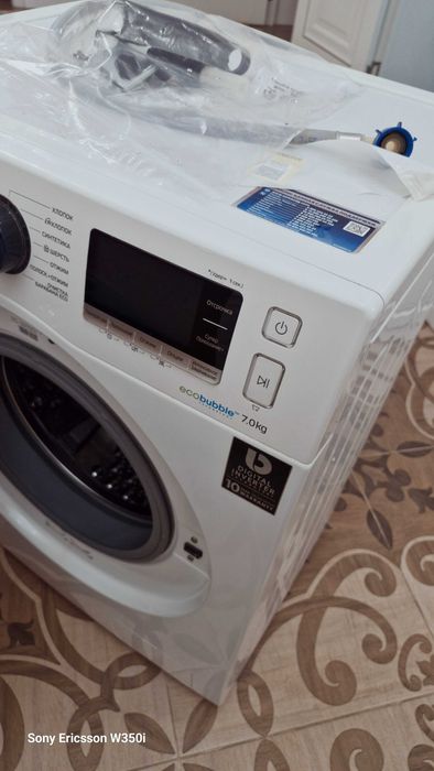 Стиральная машинка