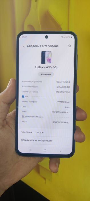 Продам Самсунг А35.