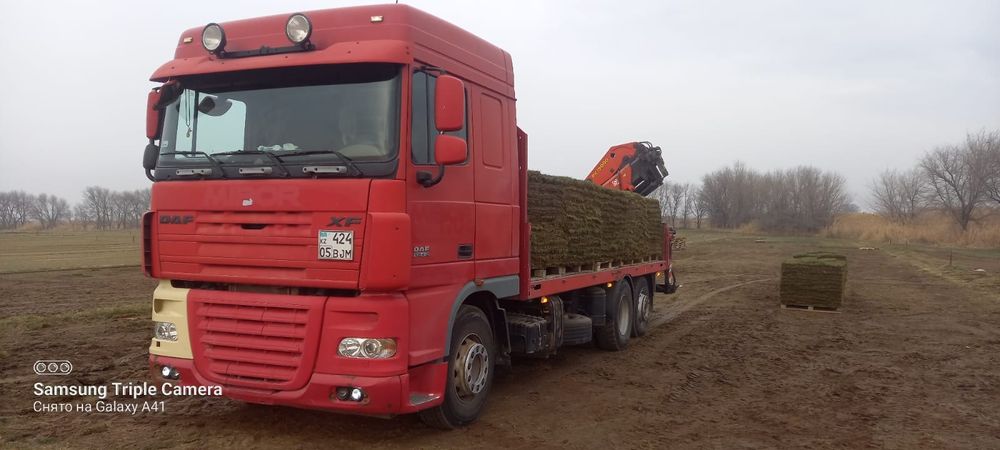 Услуги монипулятора.