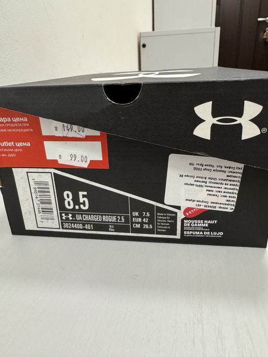 Маратонки Under Armour