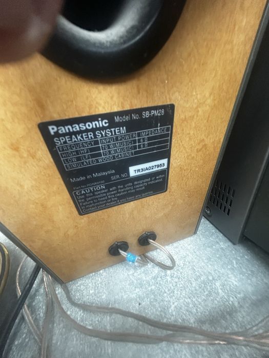 Аудио система Panasonic SA-PM28