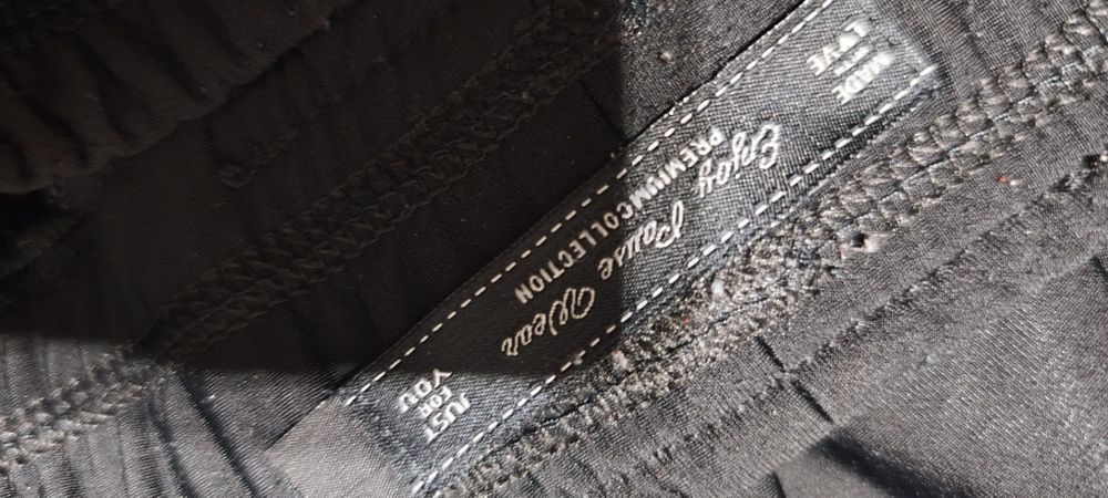 Дънки и панталони