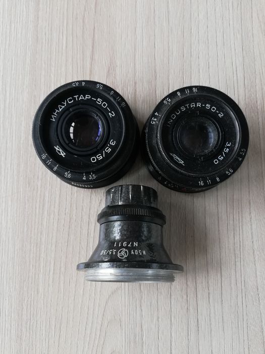 Обьектив Индустар 50.