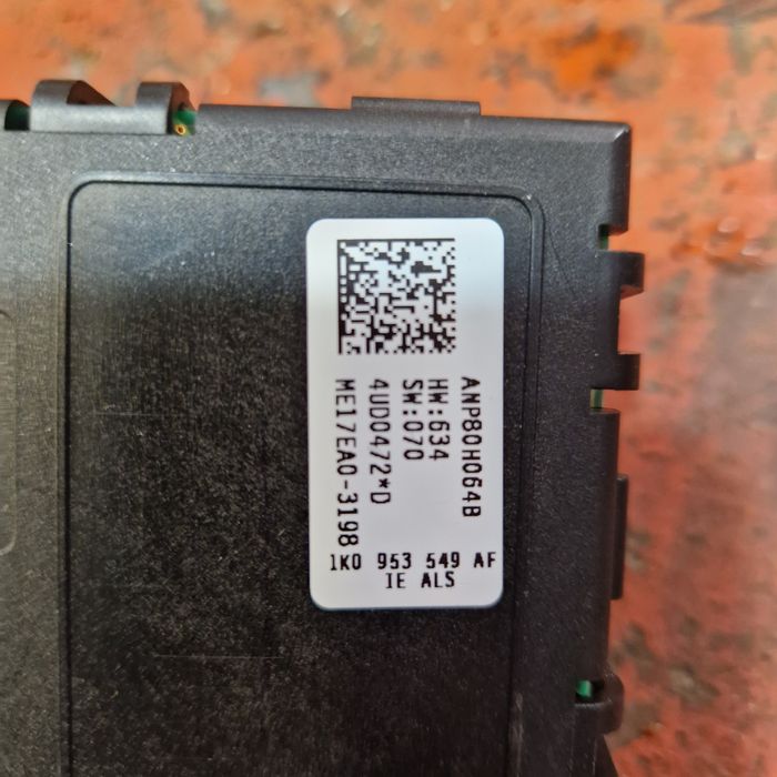 Модул волан за фолксваген шкода ауди сеат и др.