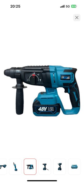 Набор электроинструментов 6в1