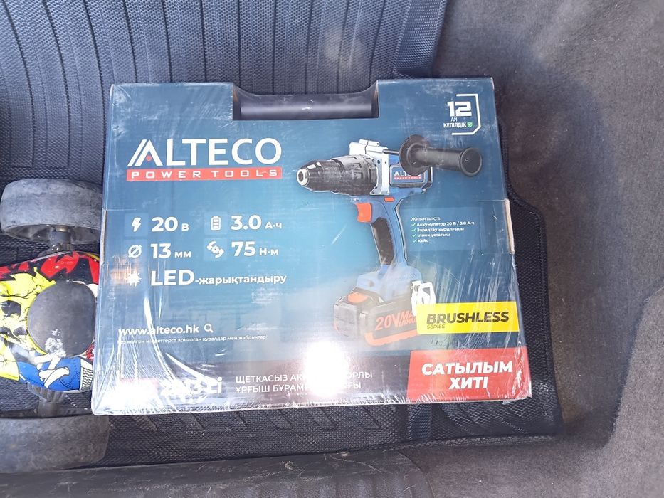 ALTECO CID 2013 Li BL сотилади
