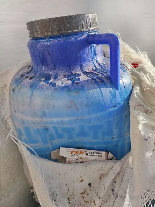 Эпоксидная смола