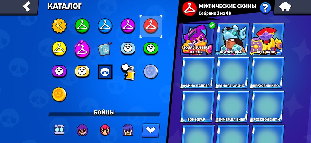 Аккаун бравл старс