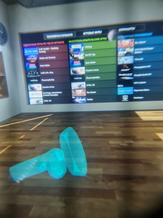 Vr комплект Acer mixed reality