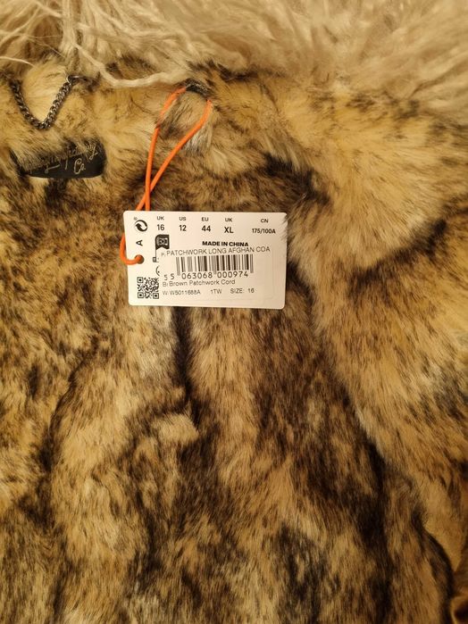 Дамско дълго палто Superdry