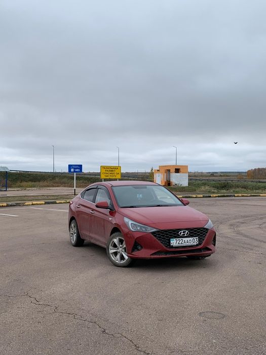 Обменяю или продам 16 диски