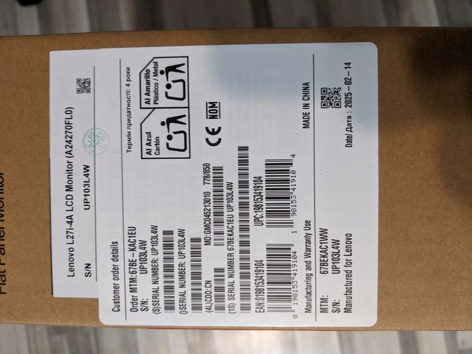 Monitor LED IPS LENOVO L27i-4A 27" Full HD 100Hz Boxe nou garantie
