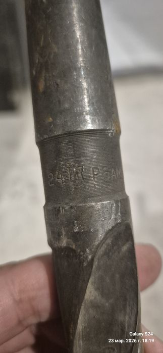 Сверла для станка