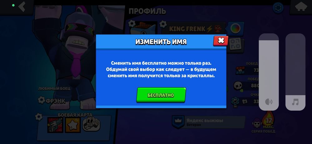 Продаю элоктро технику