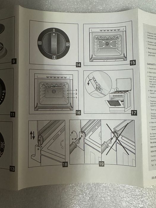 Газовая плита SIEMENS