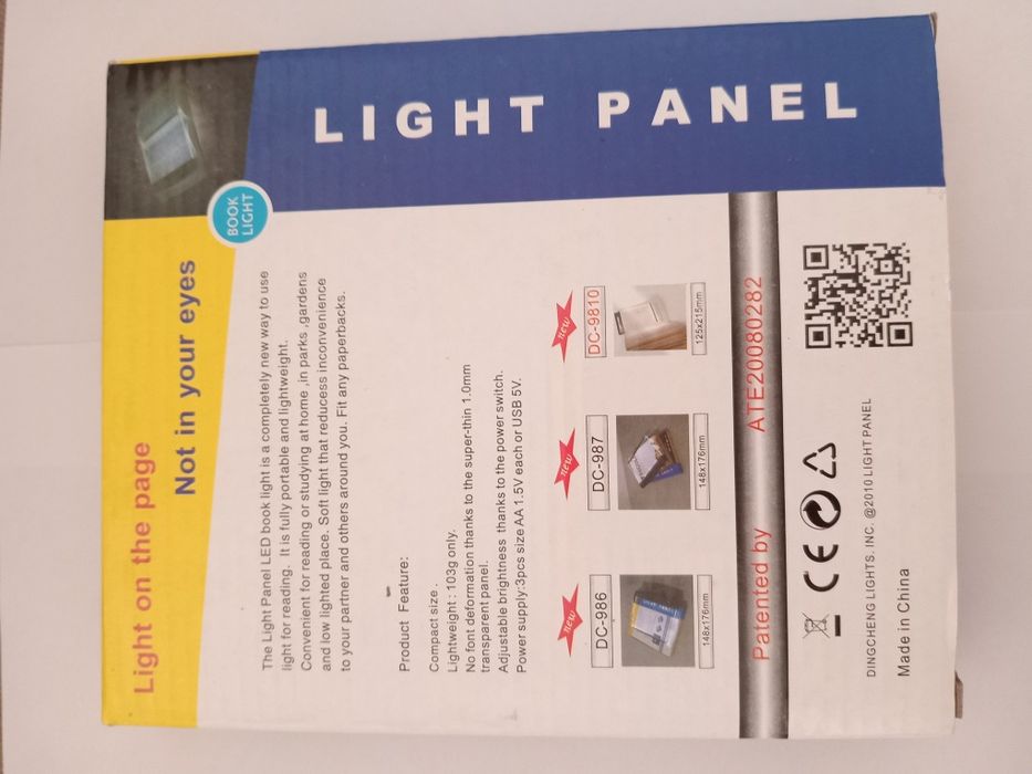 Подсветка для чтения