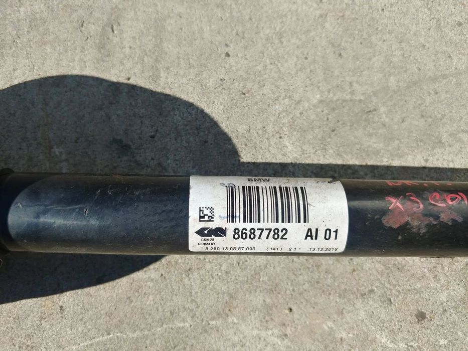 cap planetara dreapta fata   bmw x3 g01 f97 2.0 d  4x4  8687782