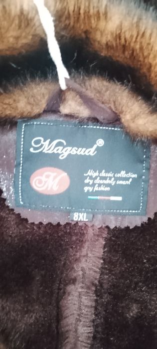 Шуба с размером 8xl
