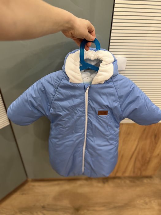 Кокон - конверт до 1 года