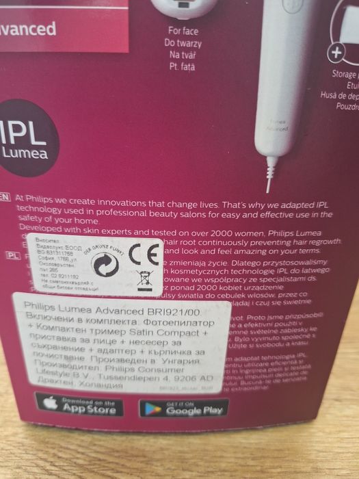 Фотоепилатор Philips Lumea Advanced BRI921/00