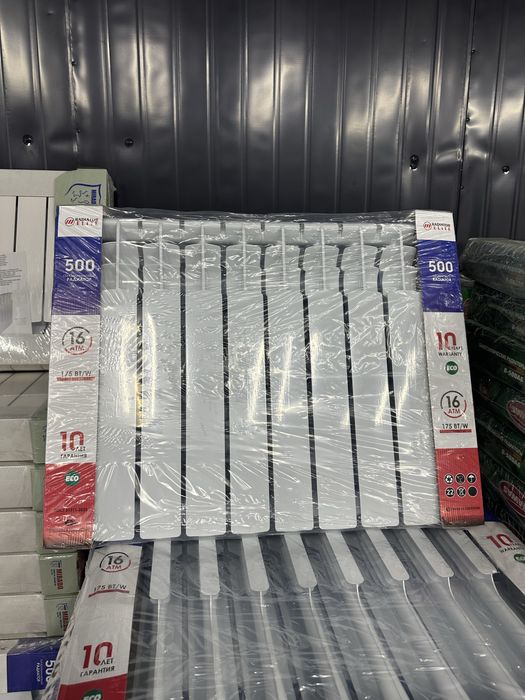 Alumin akfa radiator