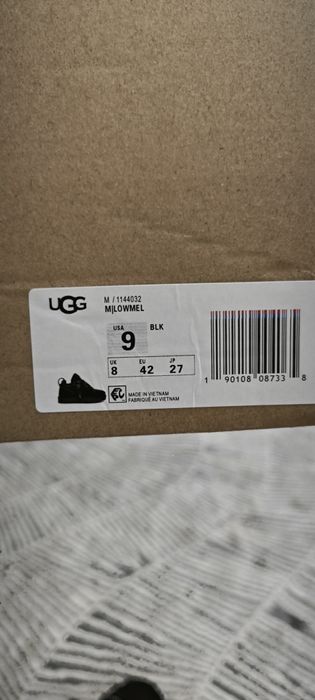 Теплая и удобная обувь