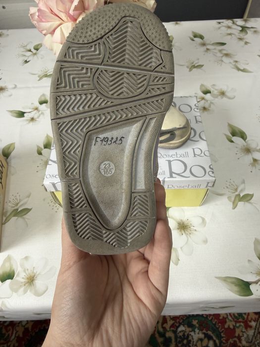 Кроссовки детские