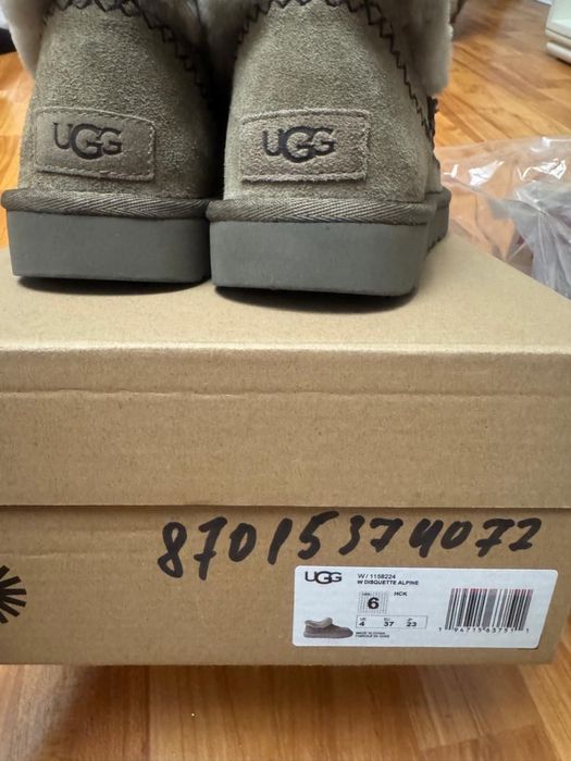 Ugg автоледи и Угги Abricot