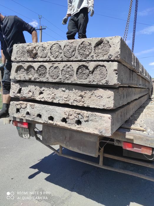 Продам плиты перекрытия 57. 59.63.