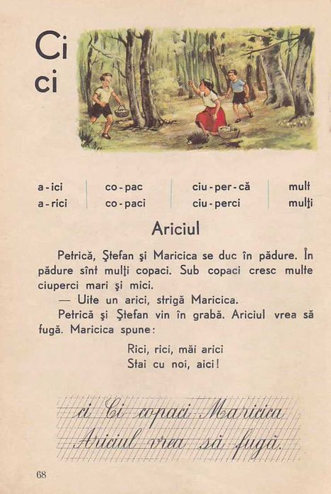 Abecedar clasa I, ediția 1959